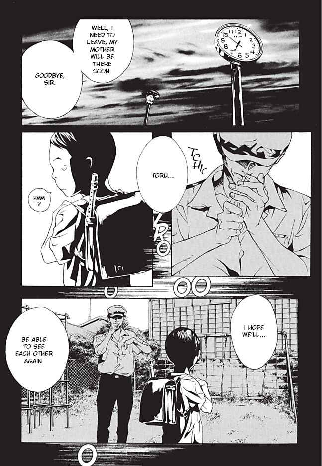 Page 14 Chapter 98 MPD Psycho