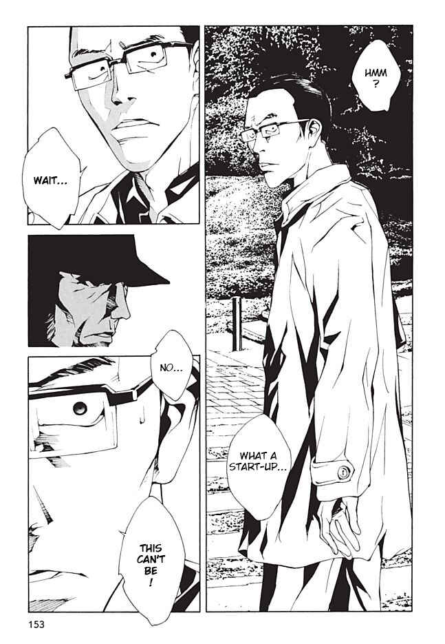 Page 5 Chapter 98 MPD Psycho