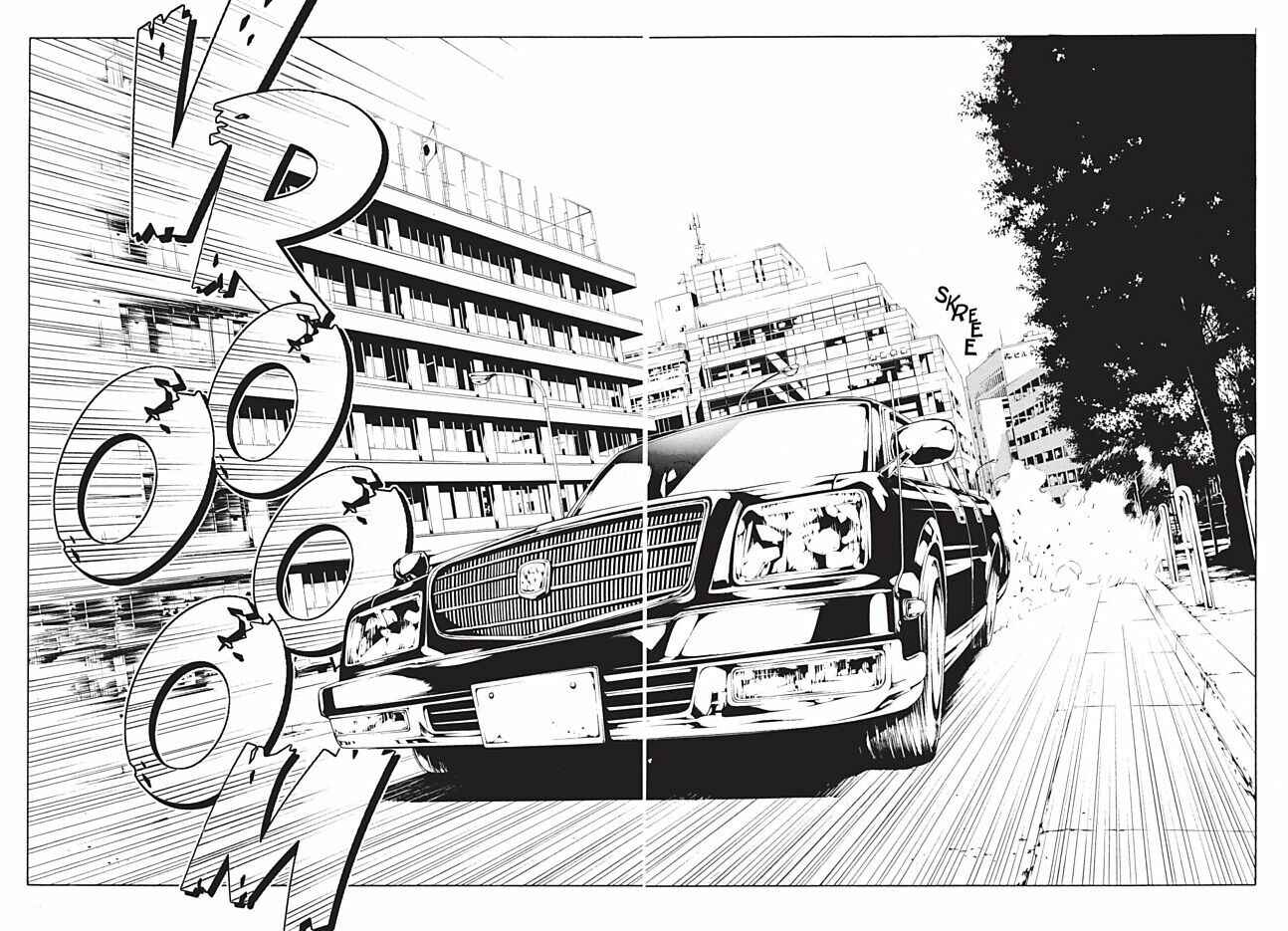 Page 6 Chapter 98 MPD Psycho