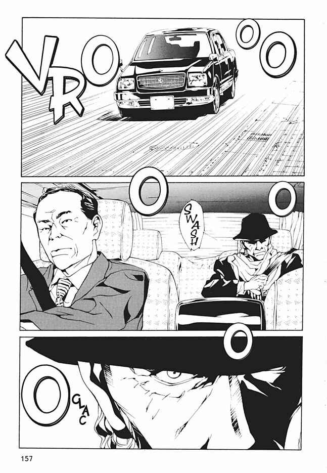 Page 8 Chapter 98 MPD Psycho