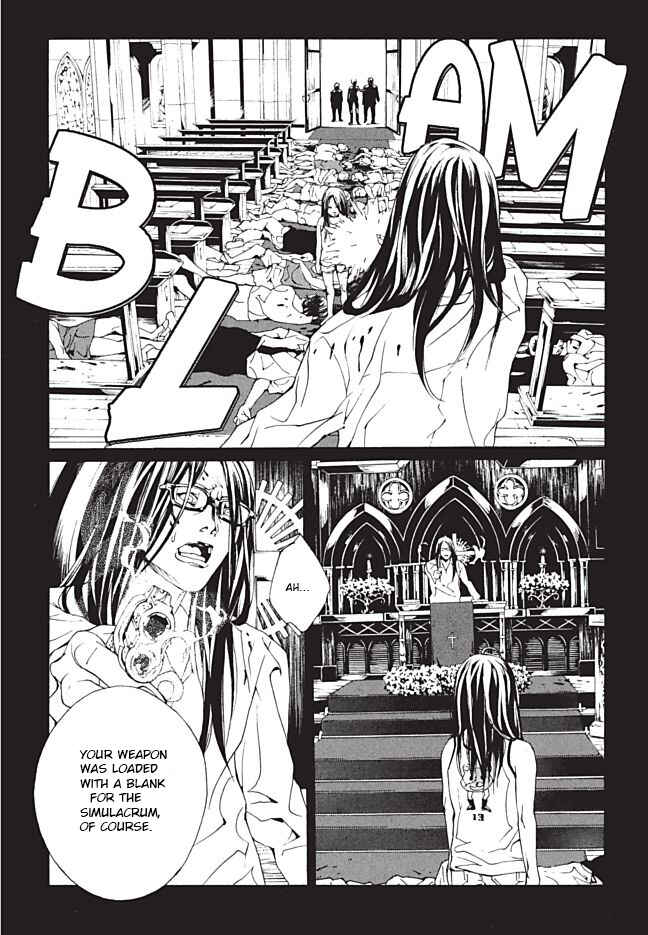 Page 12 Chapter 90 MPD Psycho