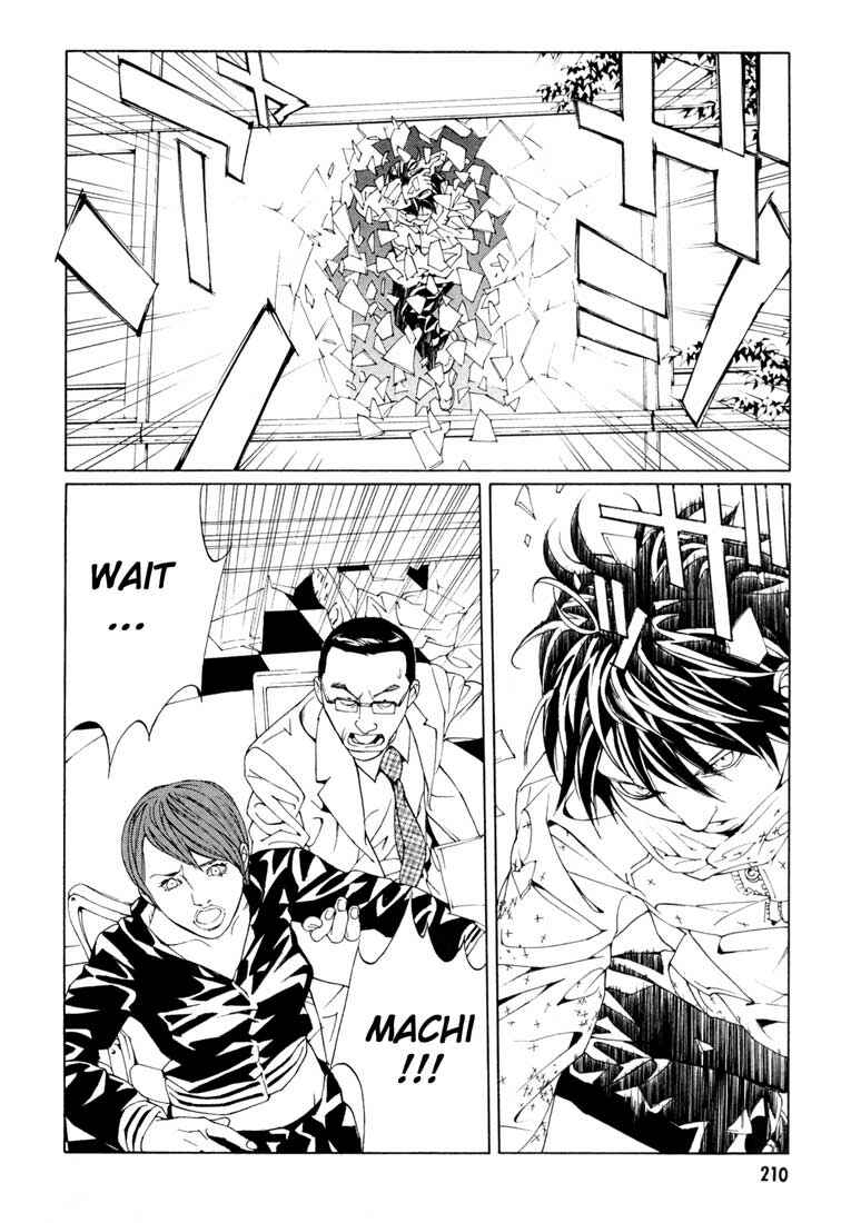 Page 13 Chapter 59 MPD Psycho