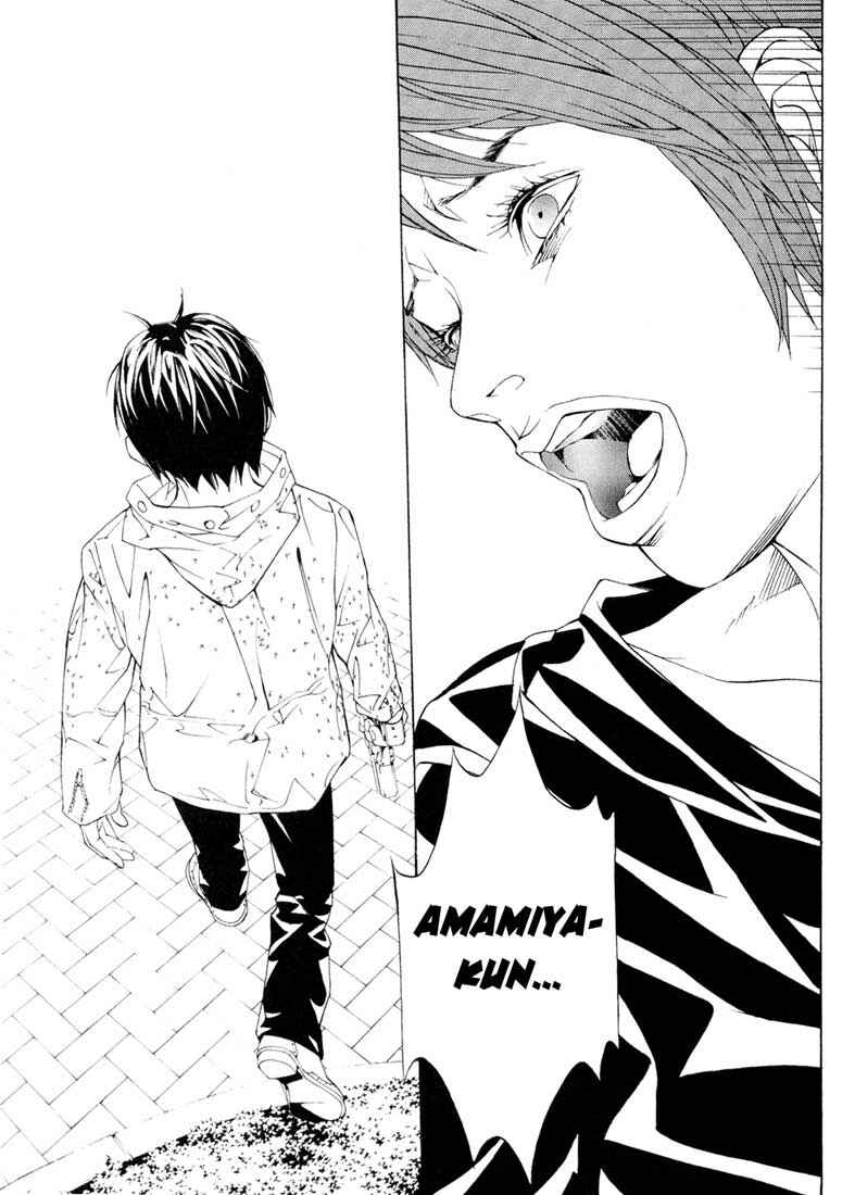 Page 14 Chapter 59 MPD Psycho