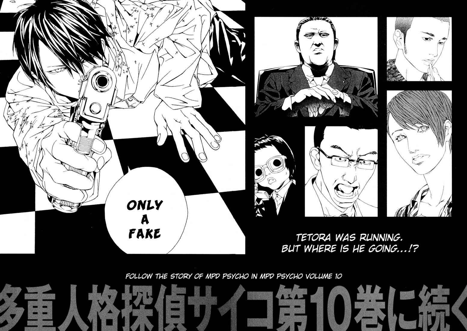 Page 28 Chapter 59 MPD Psycho