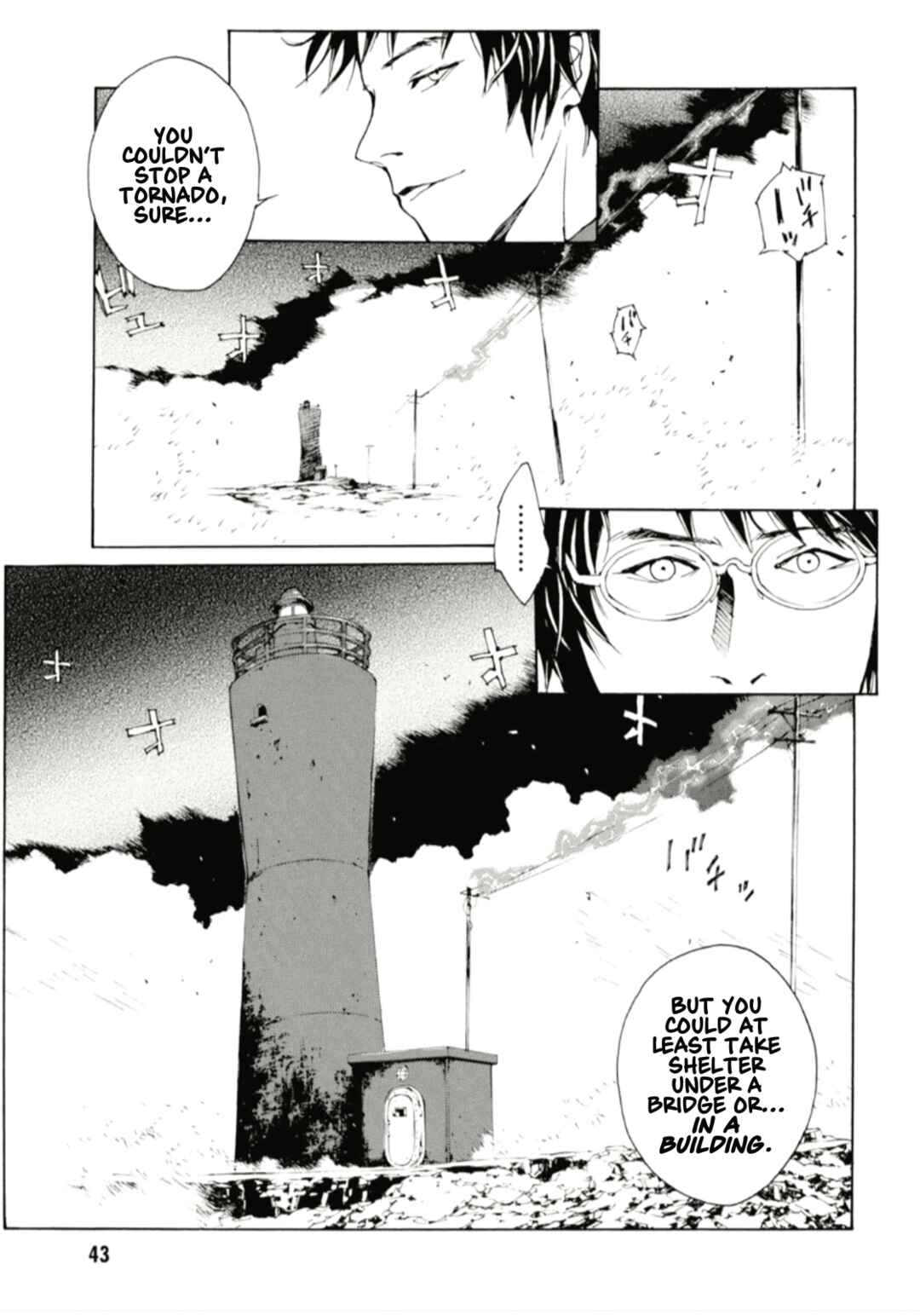 Page 10 Chapter 125 MPD Psycho