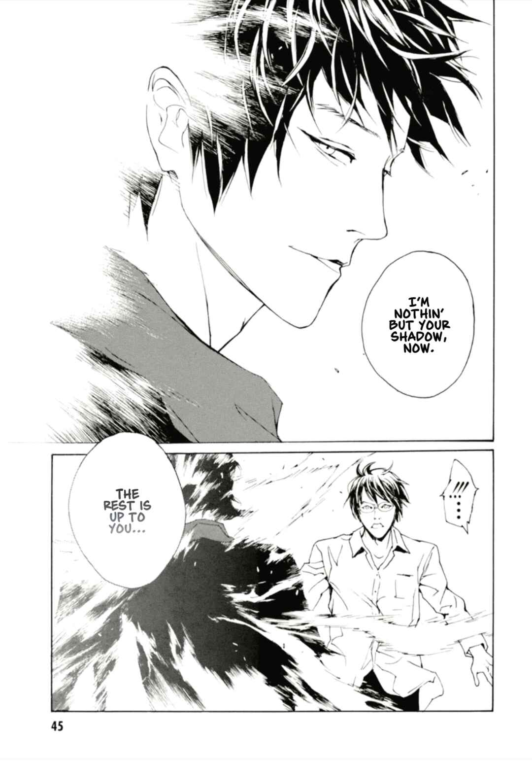 Page 12 Chapter 125 MPD Psycho