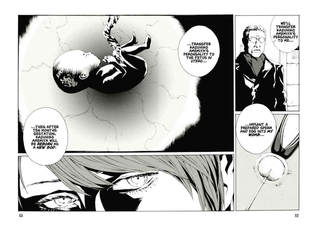 Page 18 Chapter 125 MPD Psycho