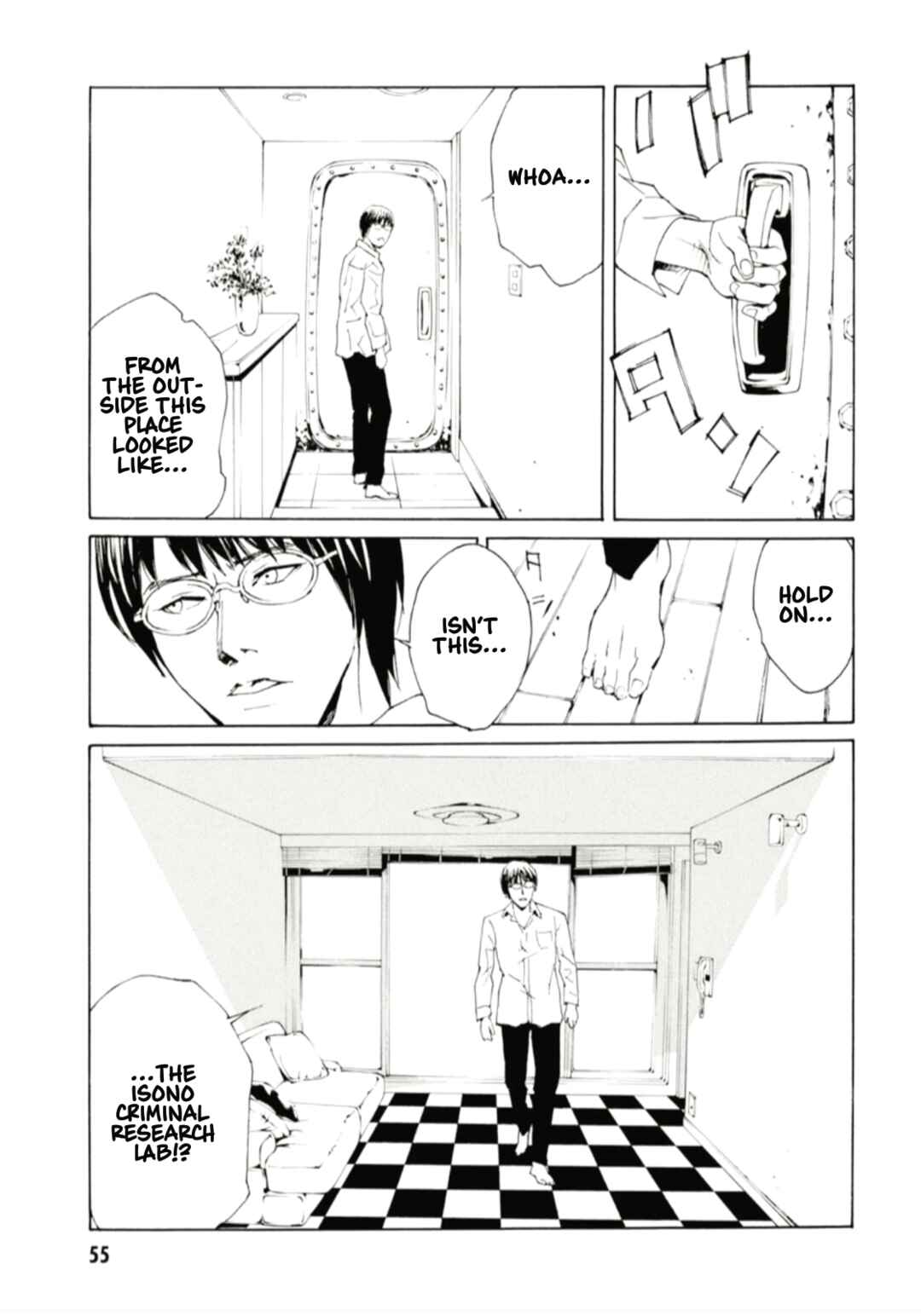Page 20 Chapter 125 MPD Psycho
