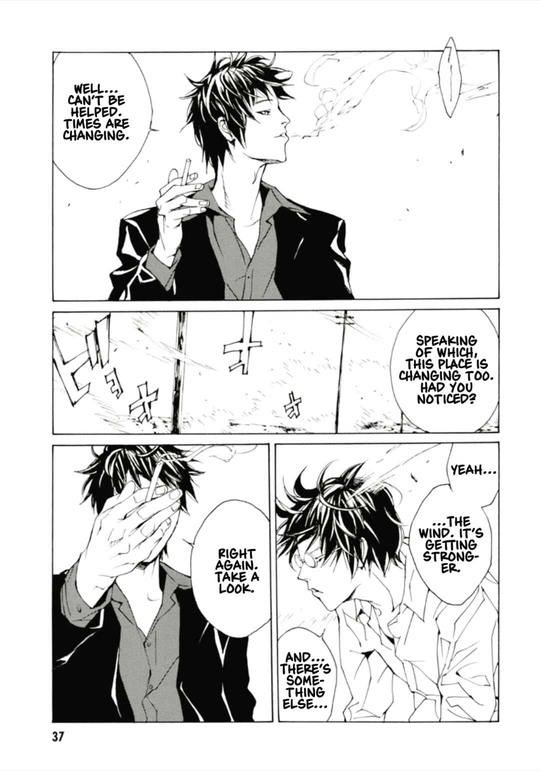 Page 4 Chapter 125 MPD Psycho
