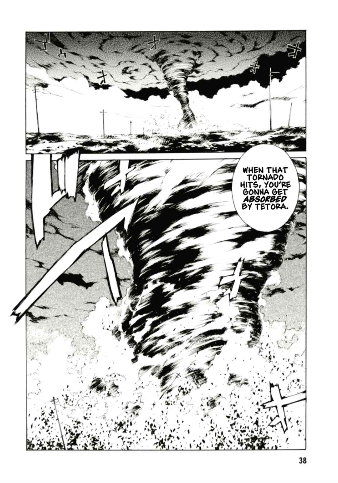 Page 5 Chapter 125 MPD Psycho