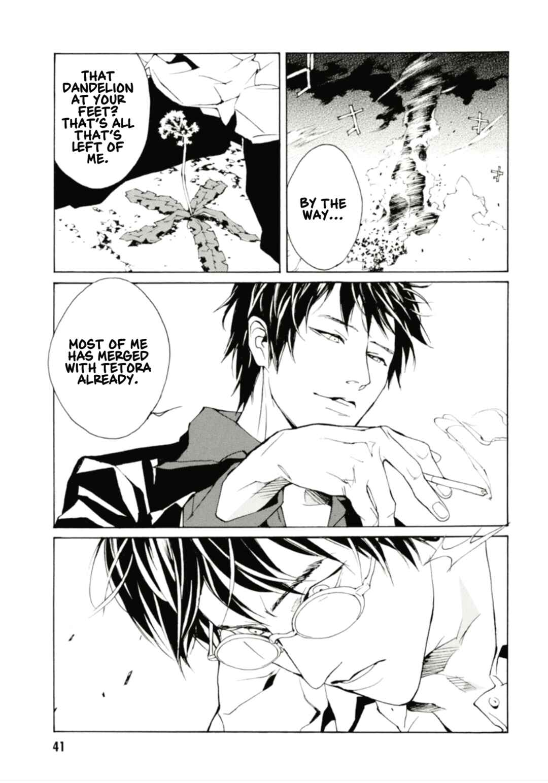 Page 8 Chapter 125 MPD Psycho