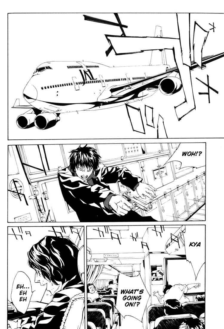 Page 15 Chapter 42 MPD Psycho