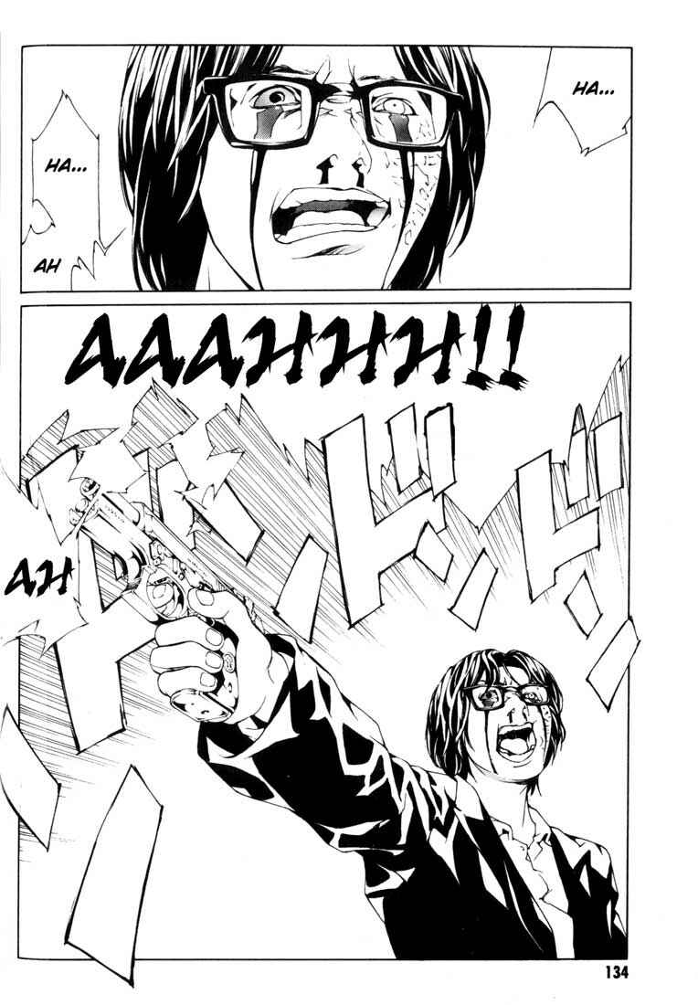 Page 21 Chapter 42 MPD Psycho