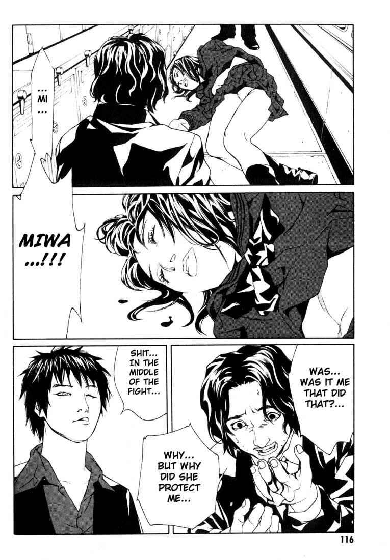 Page 3 Chapter 42 MPD Psycho