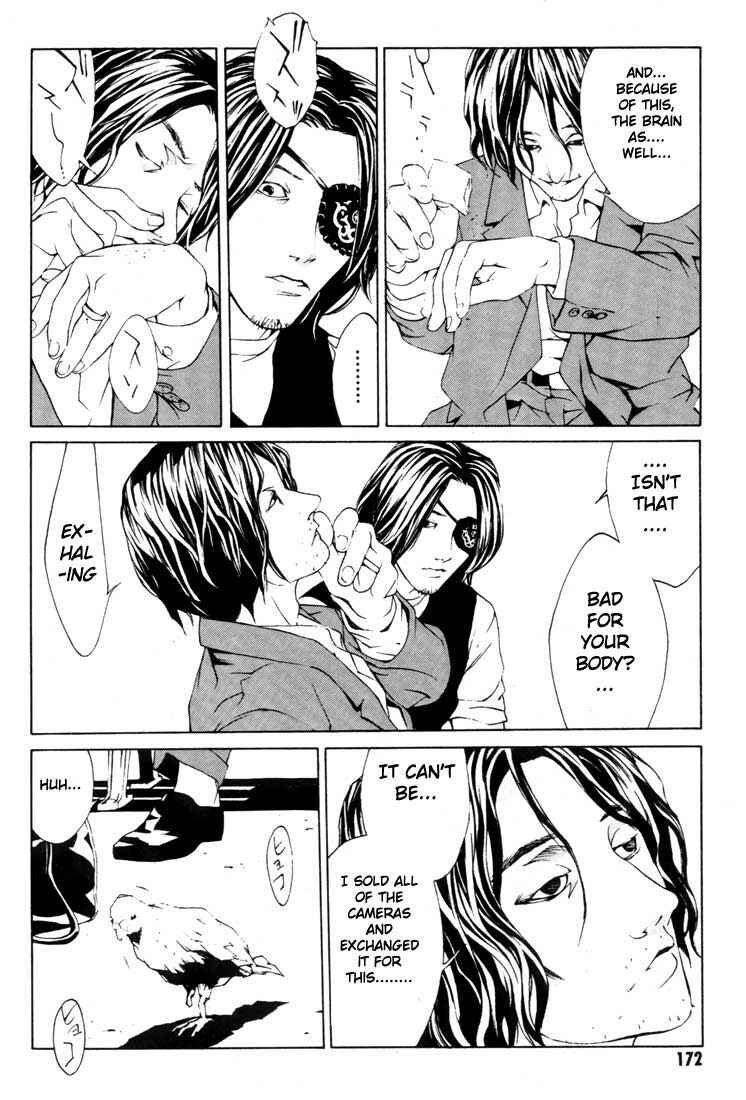 Page 11 Chapter 19 MPD Psycho