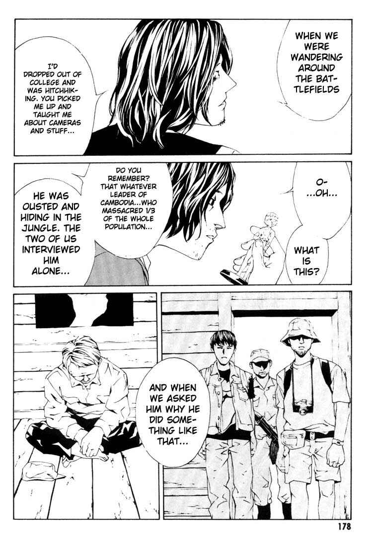 Page 17 Chapter 19 MPD Psycho