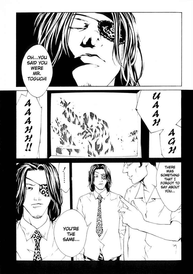 Page 2 Chapter 19 MPD Psycho