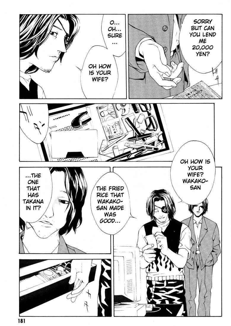 Page 20 Chapter 19 MPD Psycho