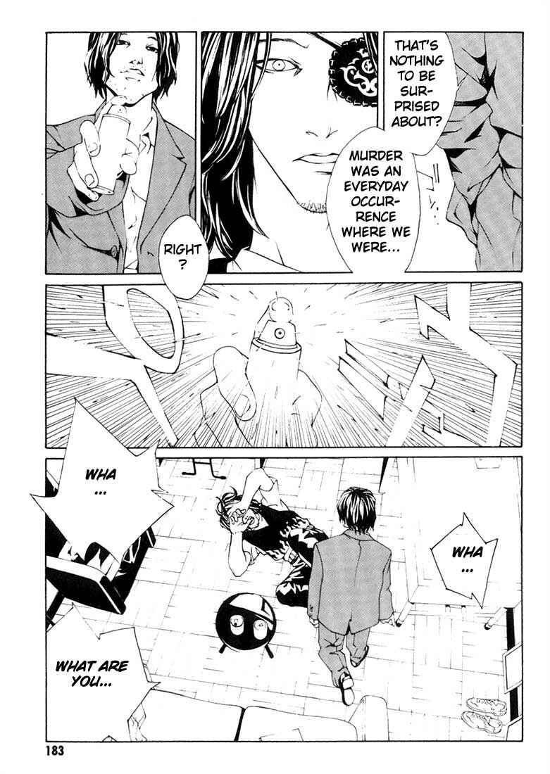 Page 22 Chapter 19 MPD Psycho