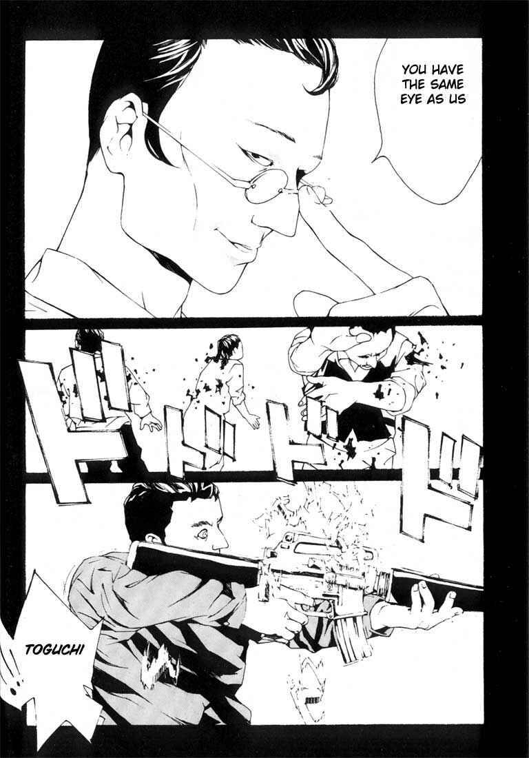 Page 3 Chapter 19 MPD Psycho