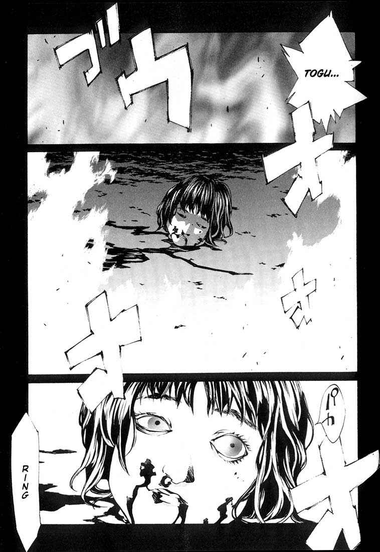 Page 6 Chapter 19 MPD Psycho