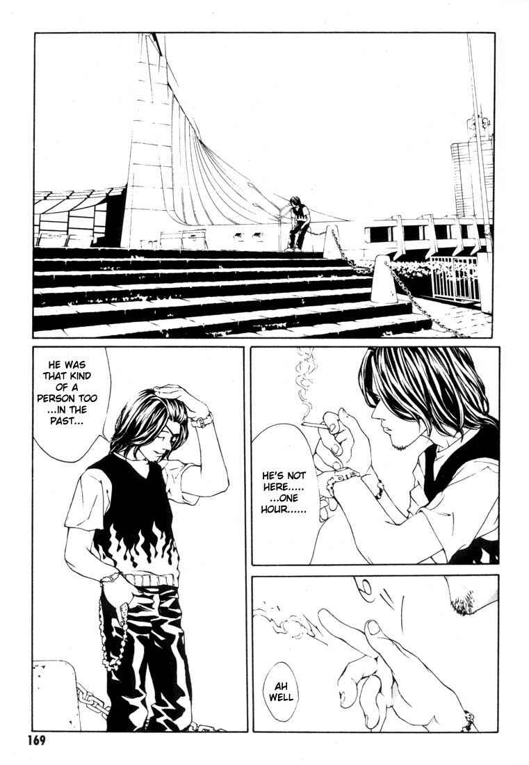 Page 8 Chapter 19 MPD Psycho