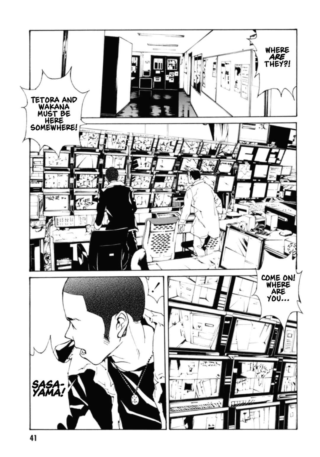 Page 1 Chapter 130 MPD Psycho