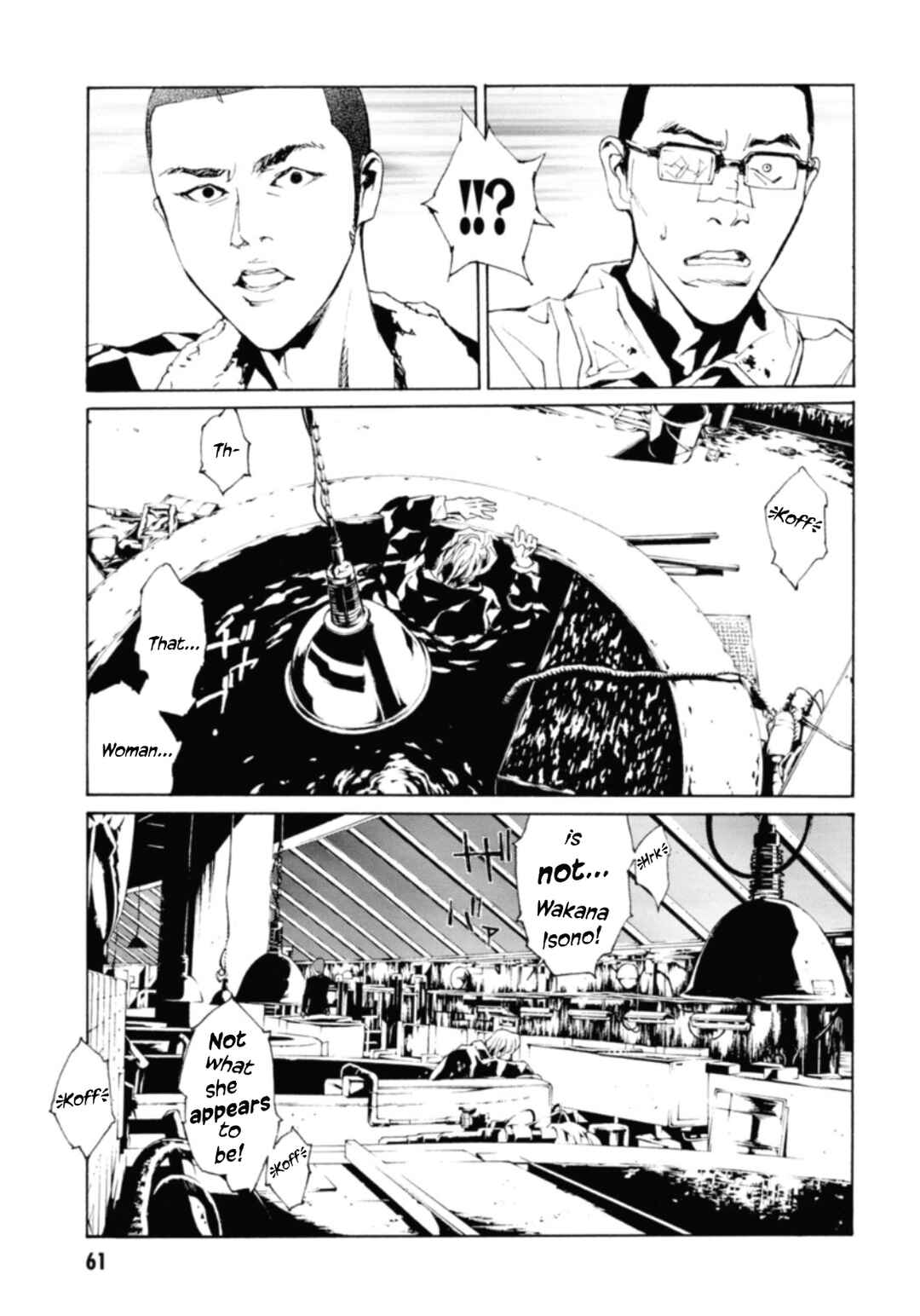 Page 18 Chapter 130 MPD Psycho