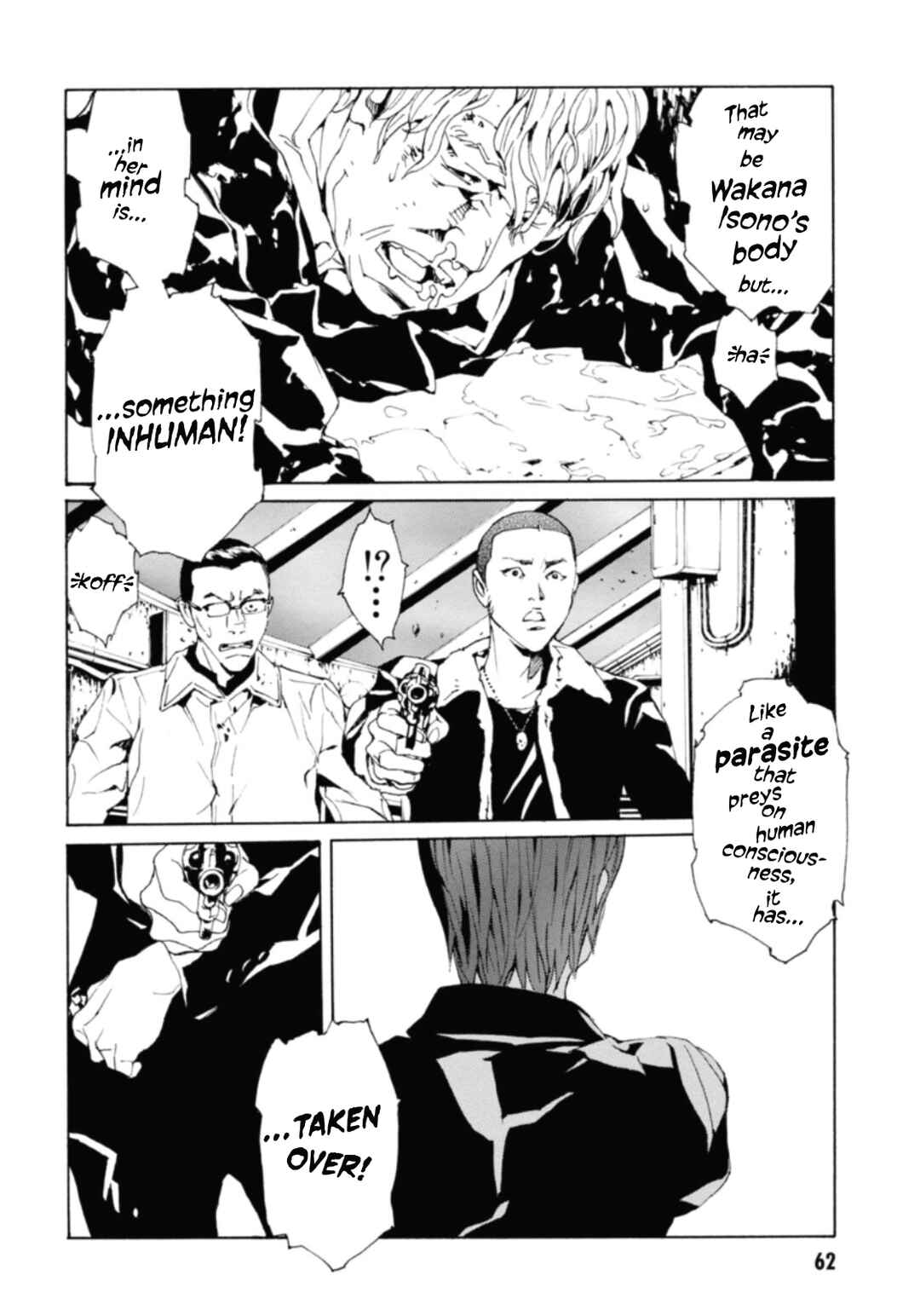 Page 19 Chapter 130 MPD Psycho