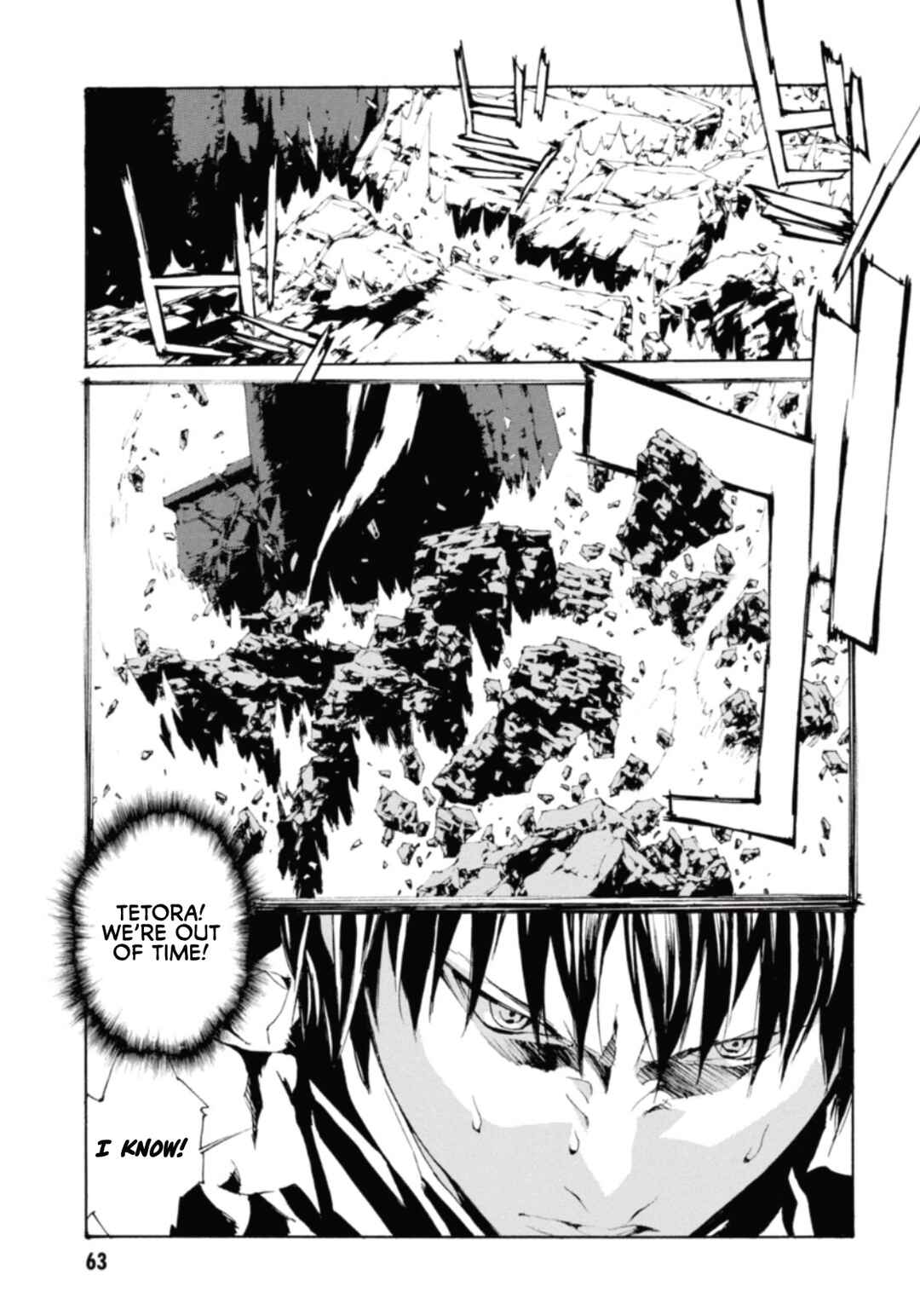 Page 20 Chapter 130 MPD Psycho