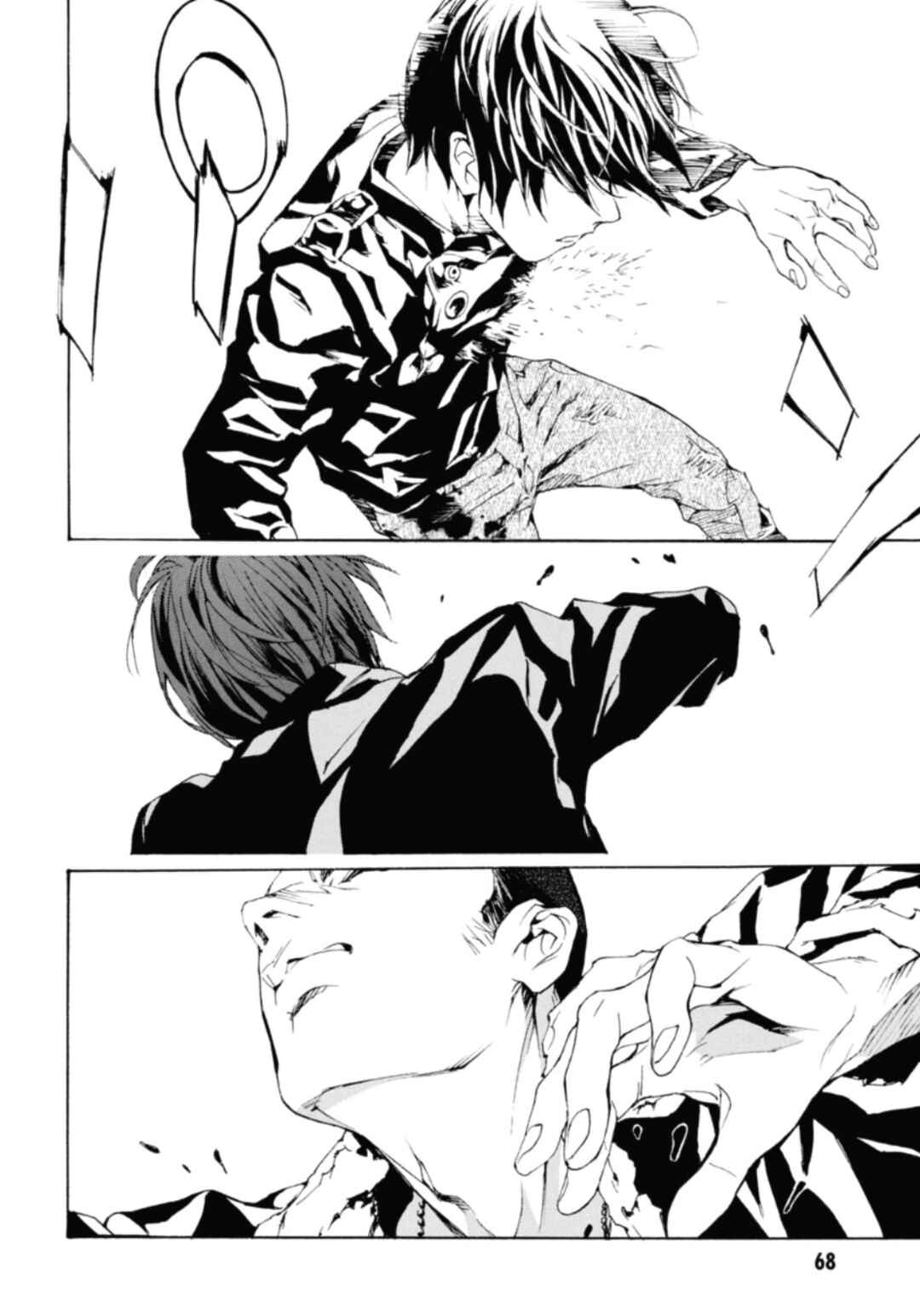 Page 24 Chapter 130 MPD Psycho
