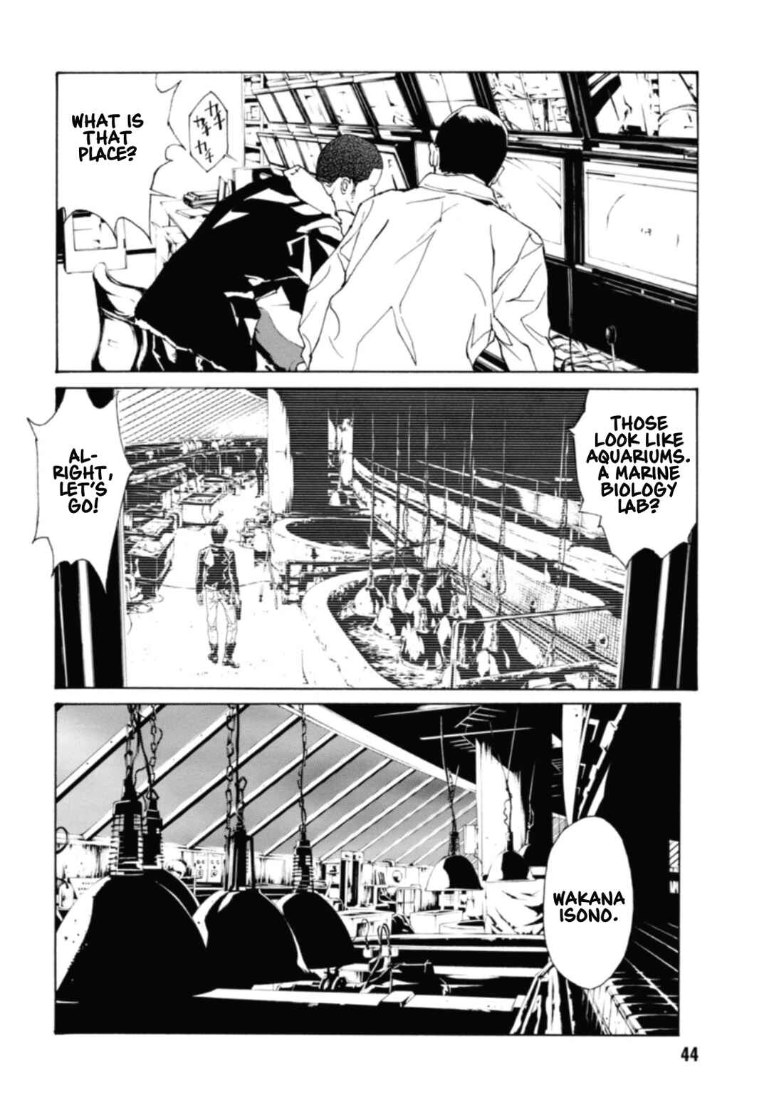 Page 3 Chapter 130 MPD Psycho
