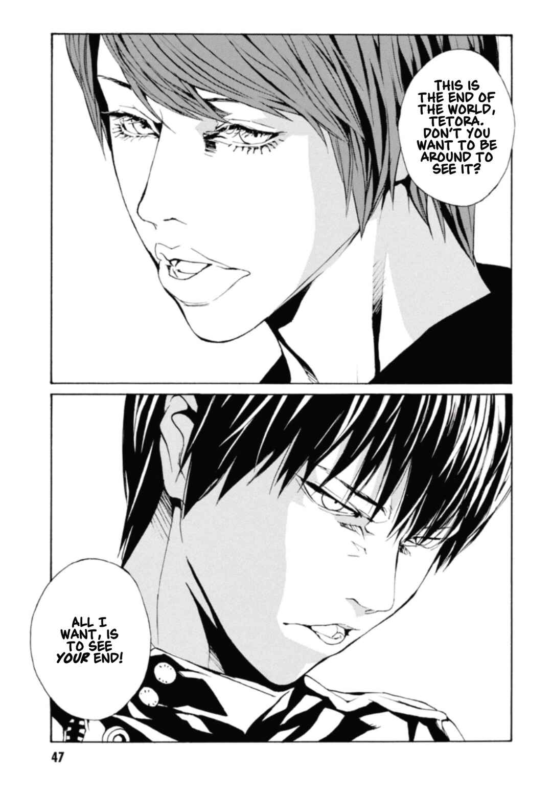 Page 6 Chapter 130 MPD Psycho