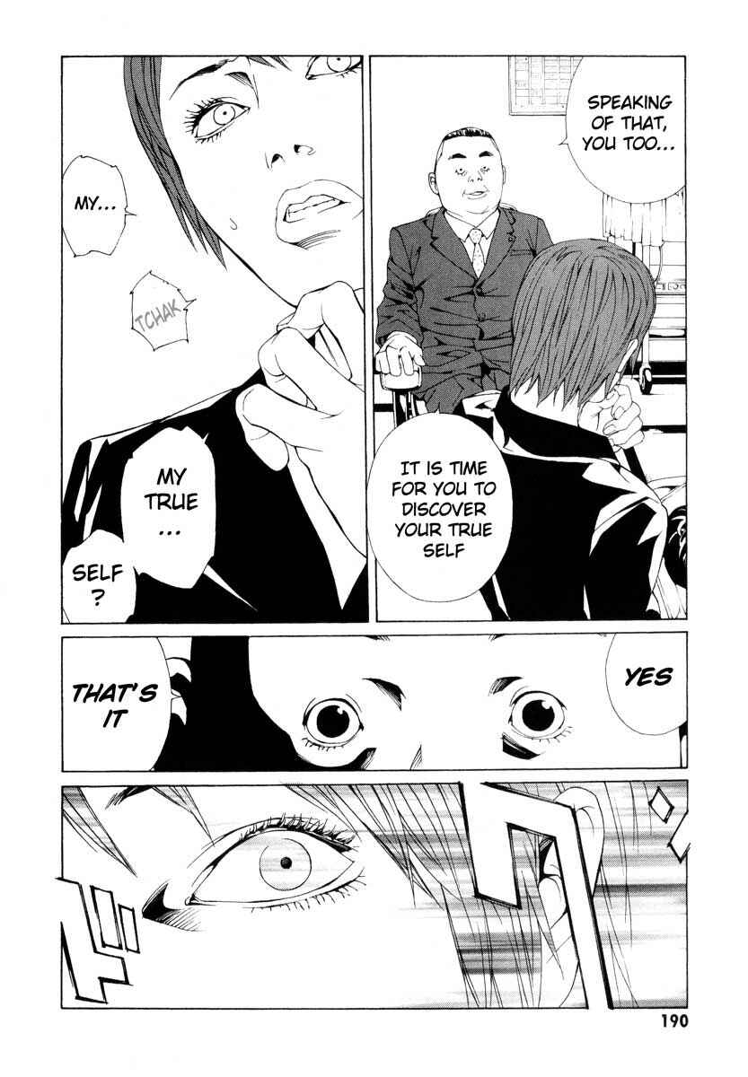 Page 15 Chapter 68 MPD Psycho