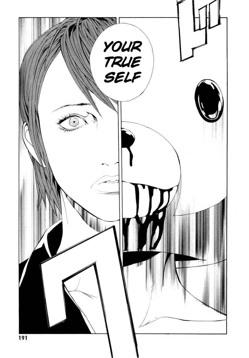 Page 16 Chapter 68 MPD Psycho