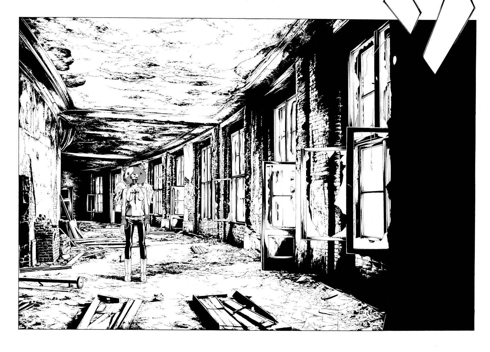 Page 17 Chapter 68 MPD Psycho