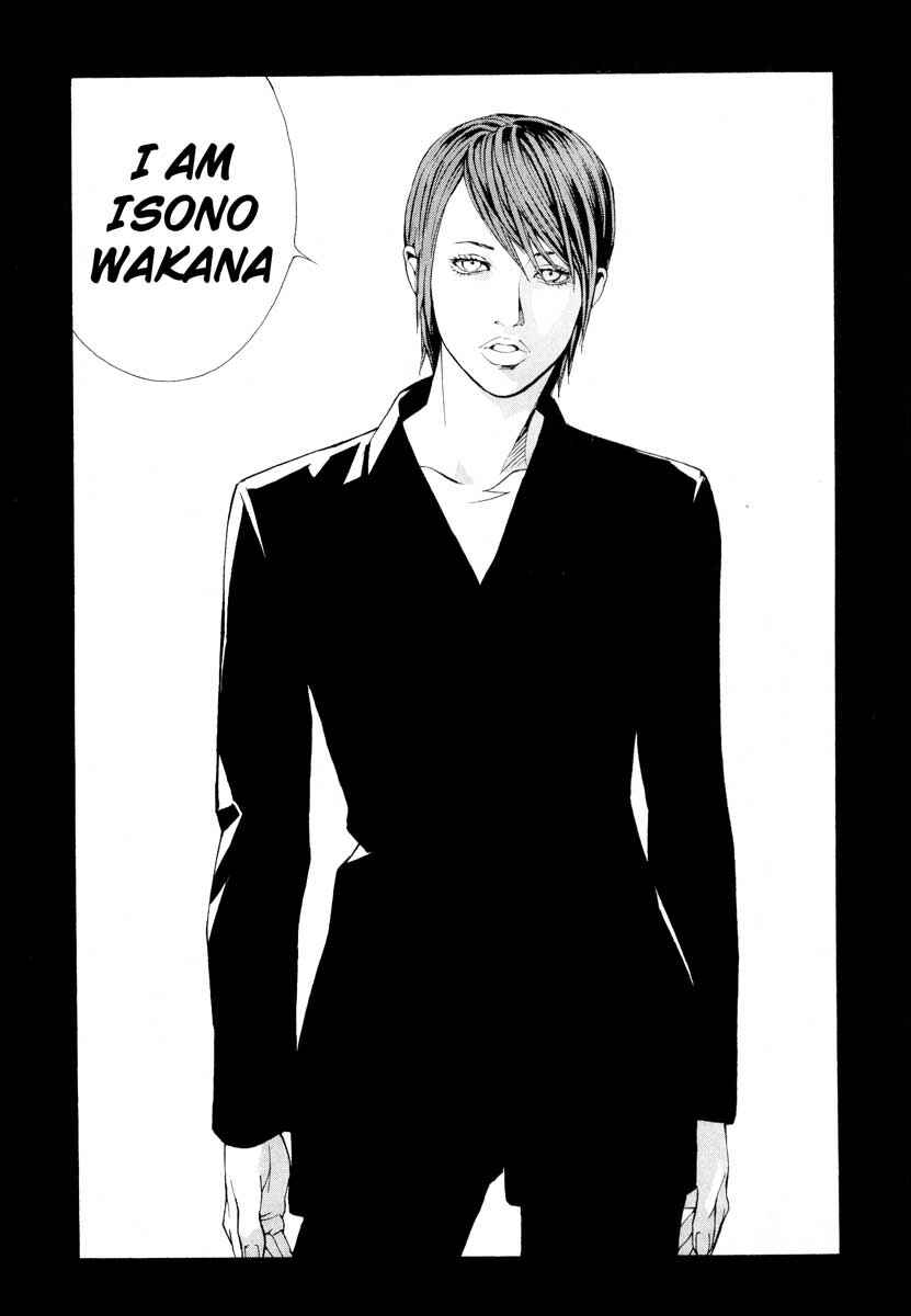 Page 20 Chapter 68 MPD Psycho