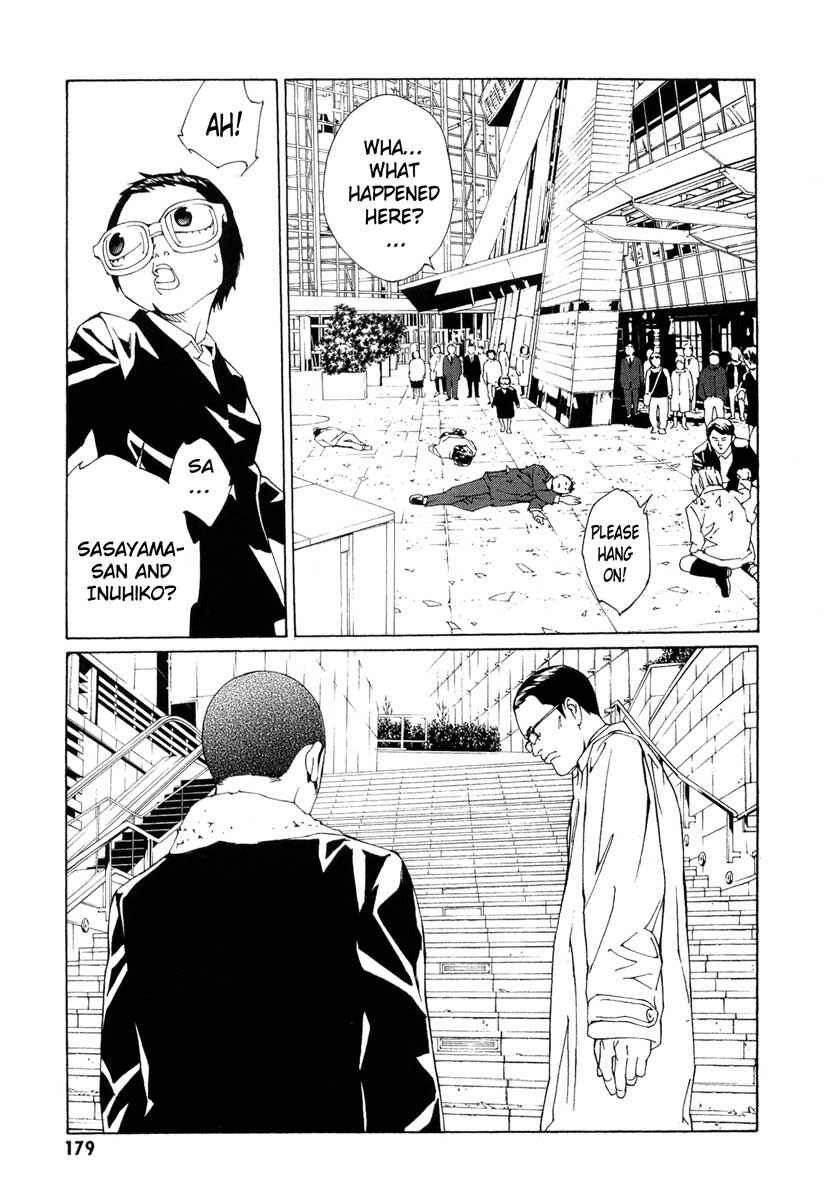 Page 4 Chapter 68 MPD Psycho