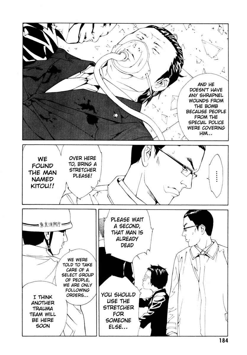 Page 9 Chapter 68 MPD Psycho