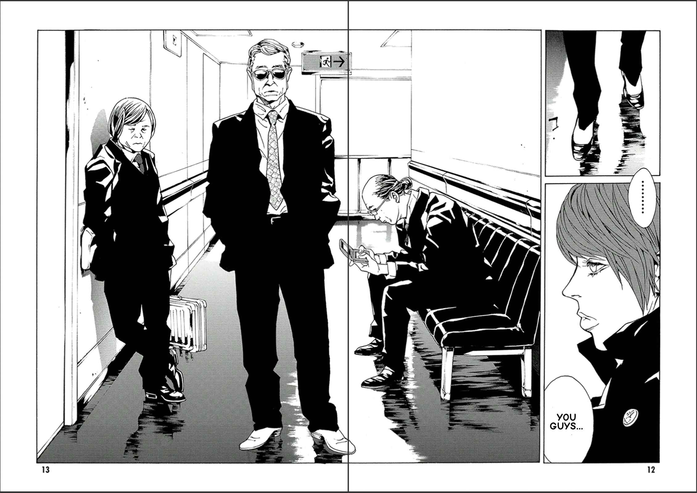Page 12 Chapter 117 MPD Psycho