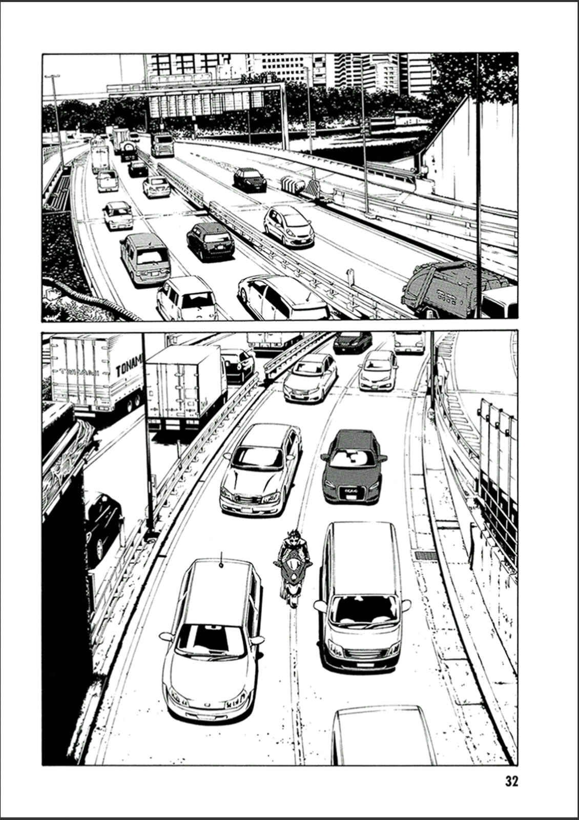 Page 28 Chapter 117 MPD Psycho