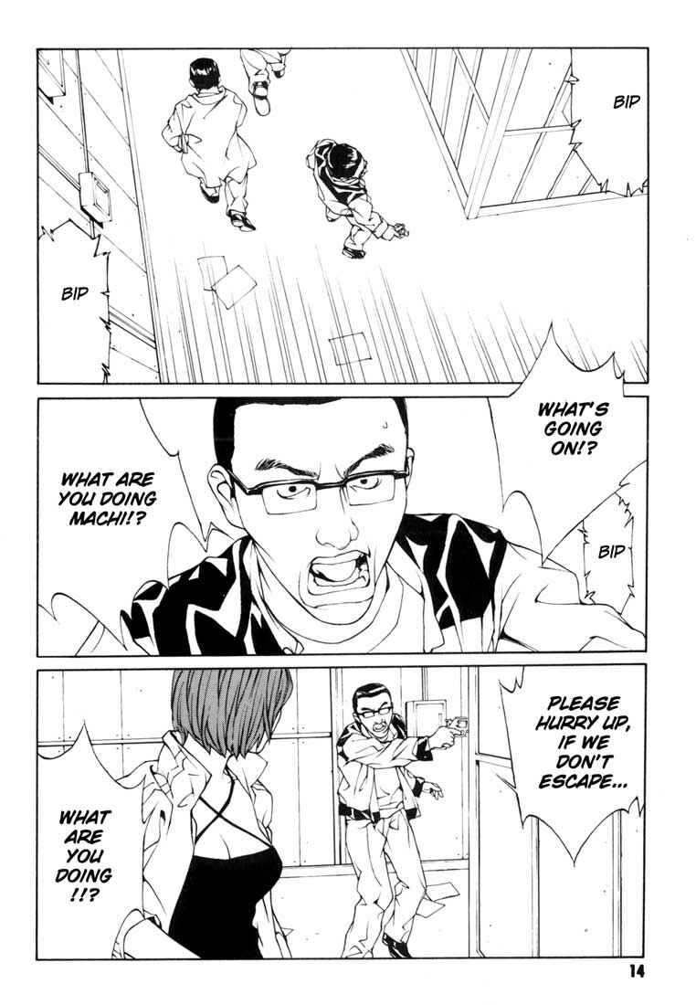 Page 11 Chapter 45 MPD Psycho