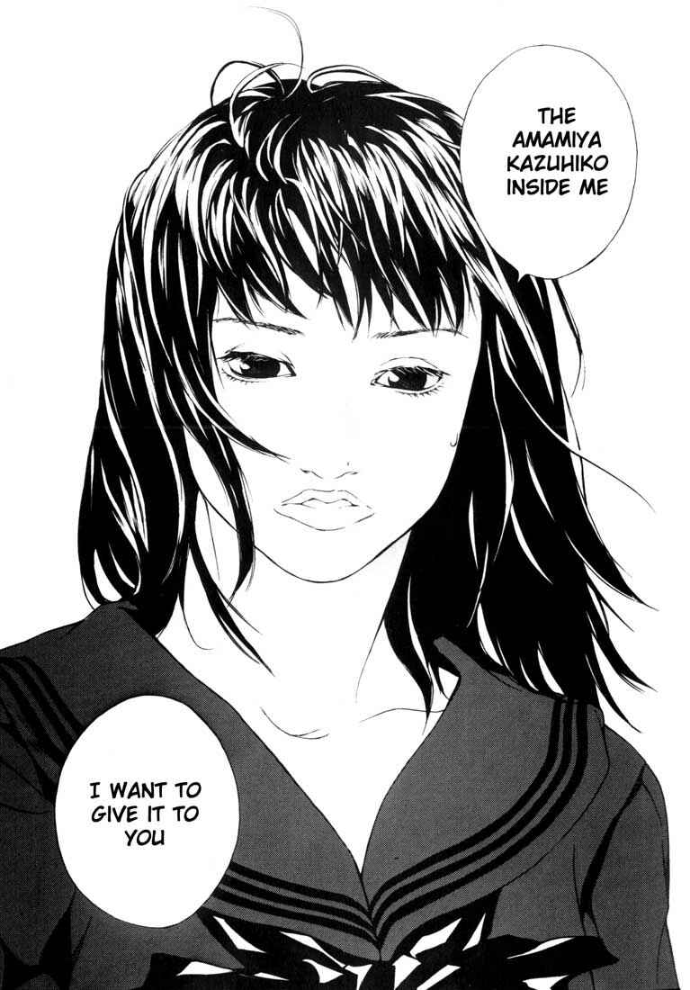 Page 16 Chapter 45 MPD Psycho