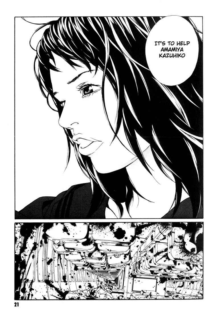 Page 18 Chapter 45 MPD Psycho