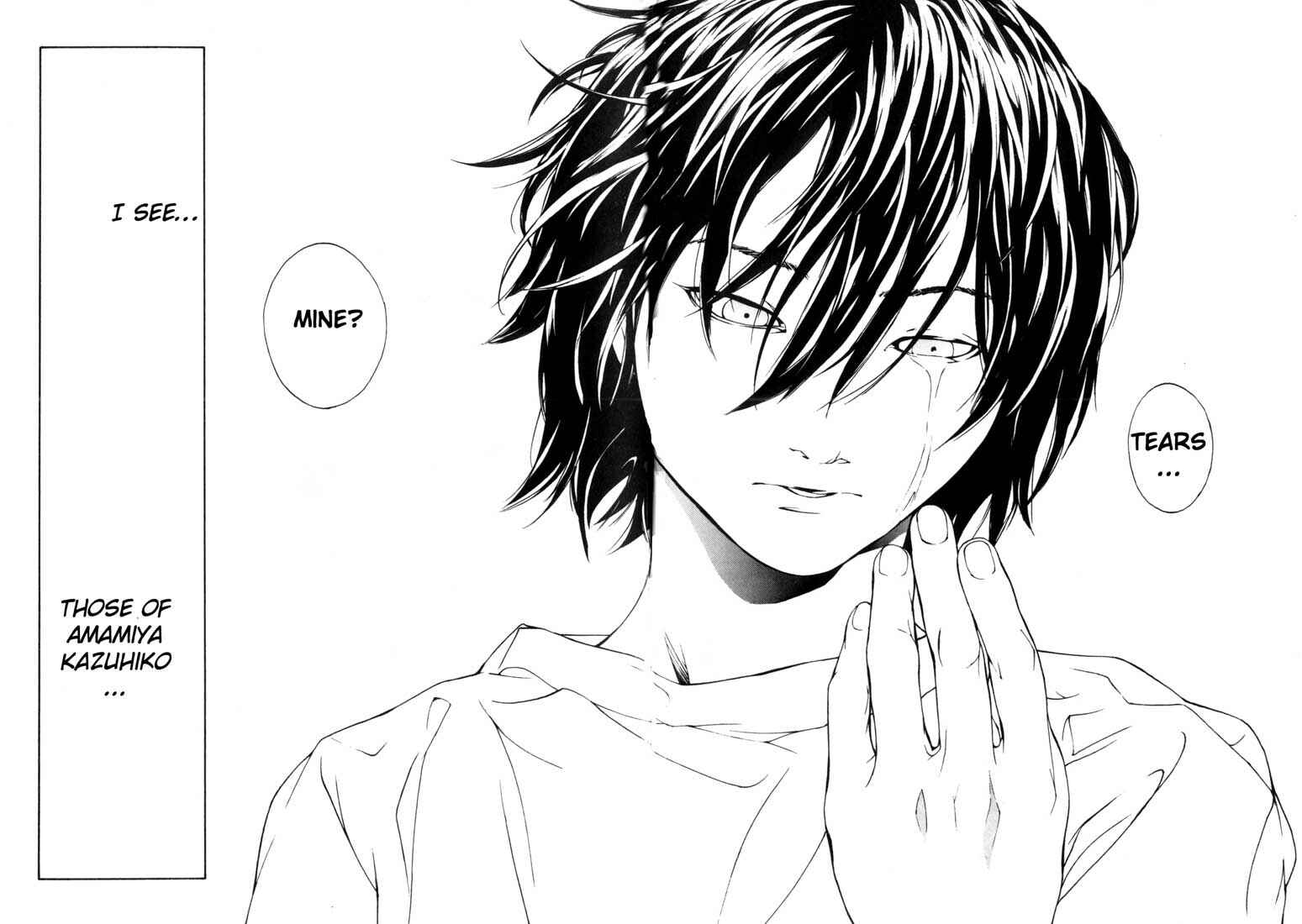 Page 24 Chapter 45 MPD Psycho