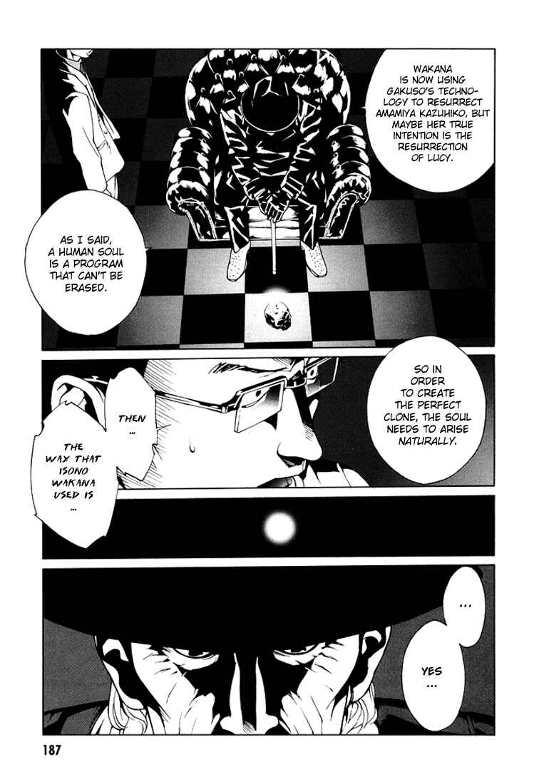 Page 13 Chapter 76 MPD Psycho