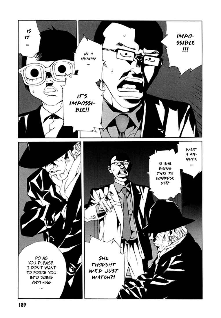 Page 15 Chapter 76 MPD Psycho