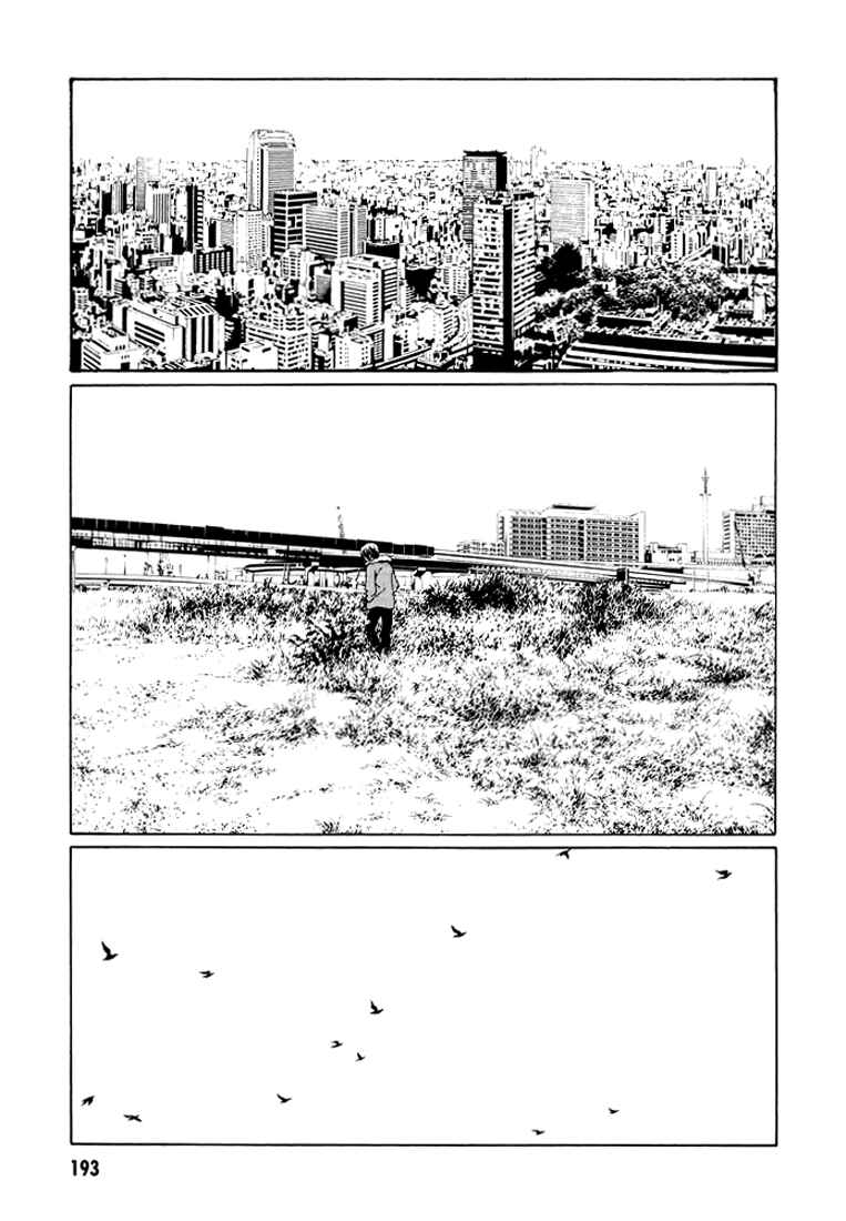 Page 19 Chapter 76 MPD Psycho