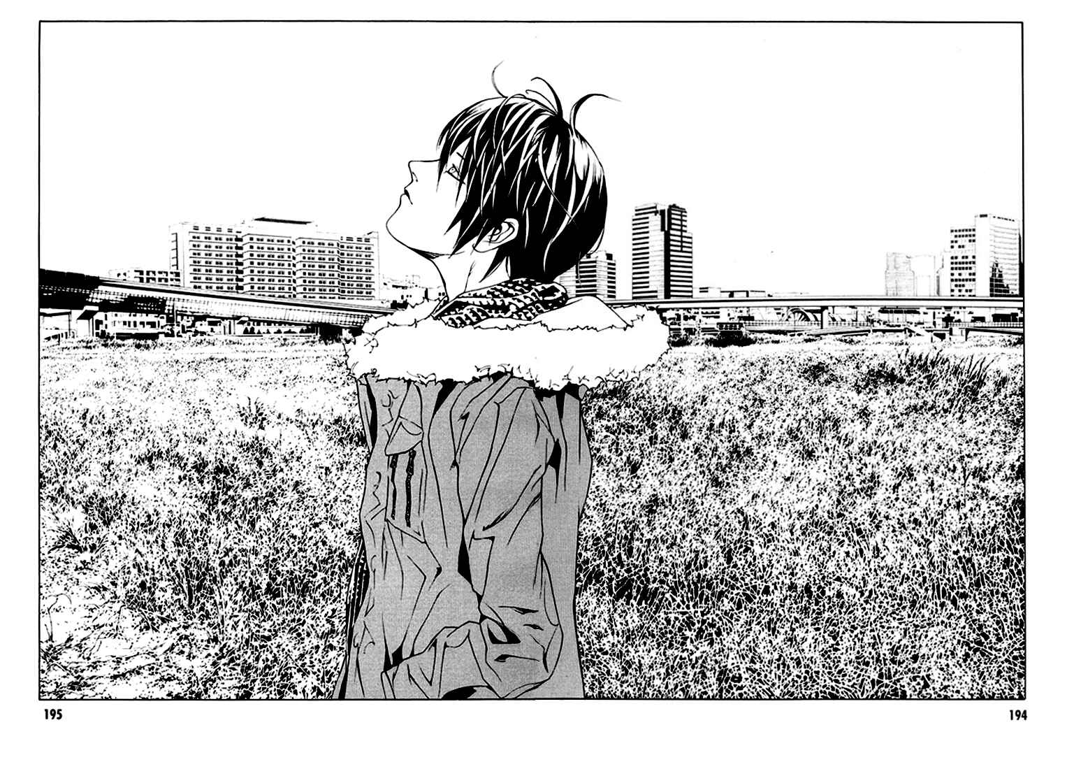 Page 20 Chapter 76 MPD Psycho