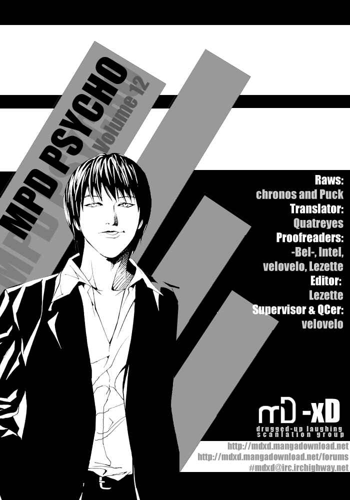 Page 31 Chapter 76 MPD Psycho
